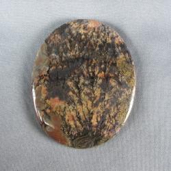 Priday Plume Agate Cabochon