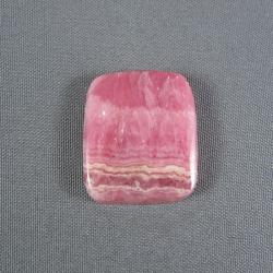 Rhodocrosite Cabochon gem set