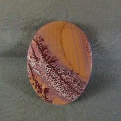 Sonoran Dendritic Rhyolite
