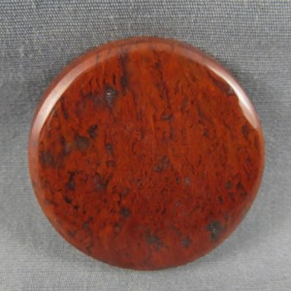 Flame Agate Cabochon