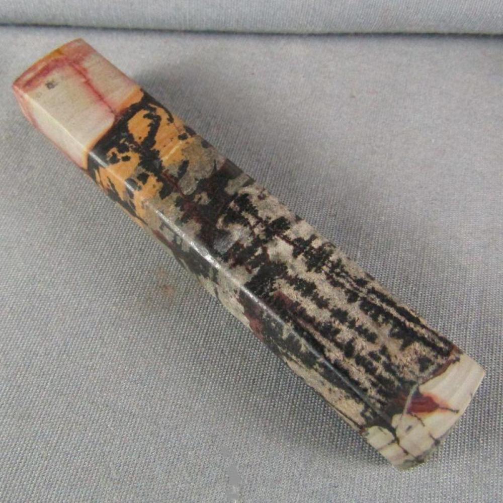 Indian Paint Cabochon wand