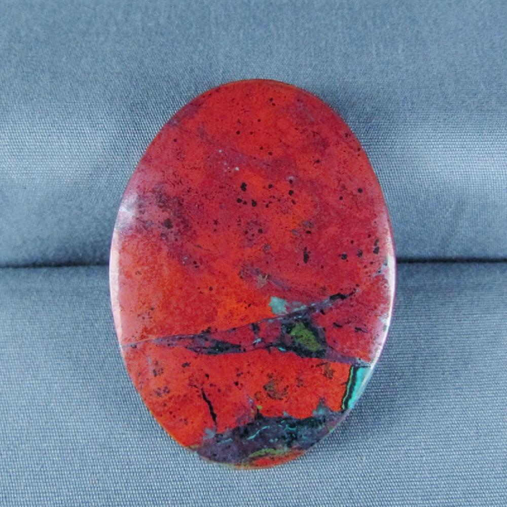 Sonora Sunrise Cabochon