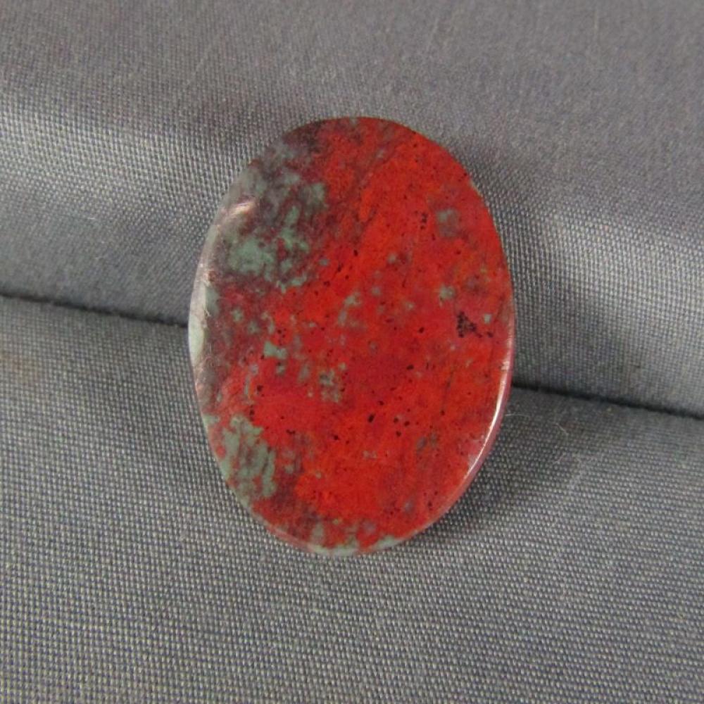 Sonora Sunrise Cabochon