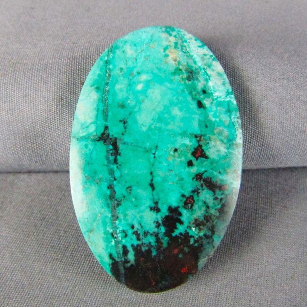 Sonora Sunrise Cabochon