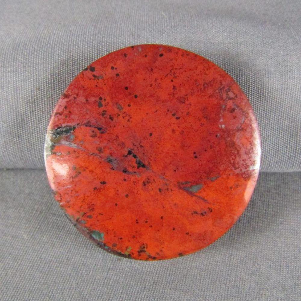 Sonora Sunrise Cabochon