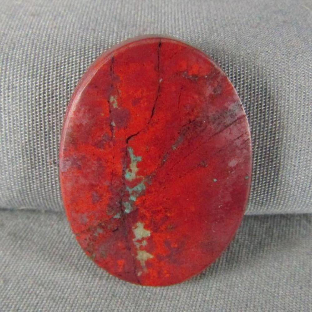 Sonora Sunrise Cabochon