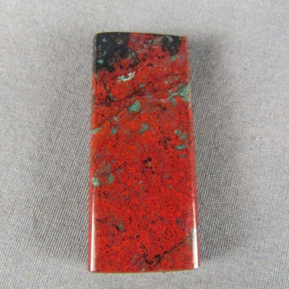 Sonora Sunrise Cabochon
