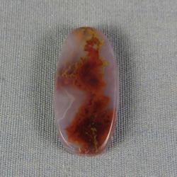 Cathedral Agate Cabochon
