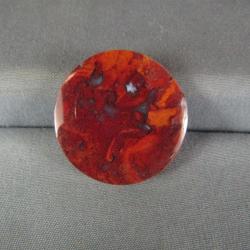 Cathedral Agate Cabochon