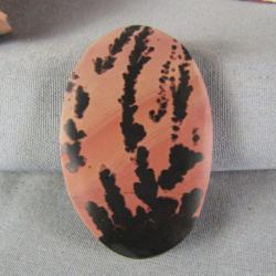 Indian Paint Cabochon