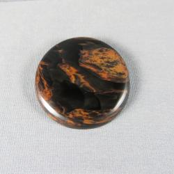 Mahogany Obsidian Cabochon