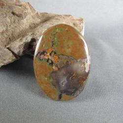 Priday Plume Agate Cabochon