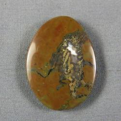 Priday Plume Agate Cabochon