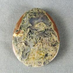 Priday Plume Agate Cabochon
