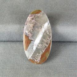 Priday Plume Agate Cabochon