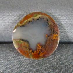 Priday Plume Agate Cabochon