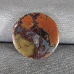 Priday Plume Agate Cabochon