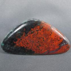 Sonora Sunrise Cabochon