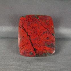 Sonora Sunrise Cabochon