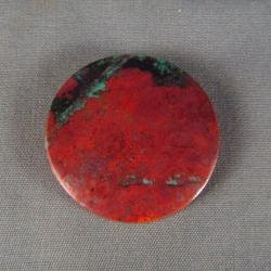 Sonora Sunrise Cabochon