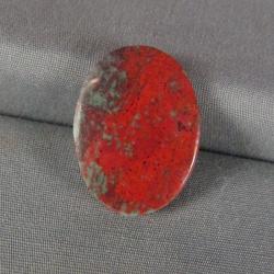 Sonora Sunrise Cabochon