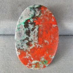Sonora Sunrise Cabochon