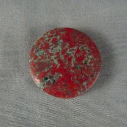 Sonora Sunrise Cabochon