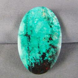 Sonora Sunrise Cabochon
