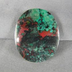 Sonora Sunrise Cabochon