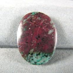 Sonora Sunrise Cabochon