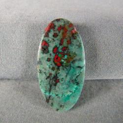 Sonora Sunrise Cabochon