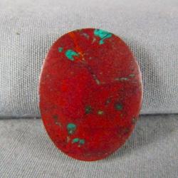 Sonora Sunrise Cabochon
