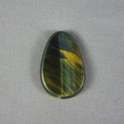 Tiger Eye Variegated Cabochon