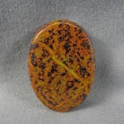 Tiger Tail Jasper Cabochon